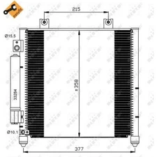 Condenser, air conditioning easy fit NRF 35637 for Suzuki Opel