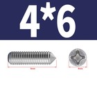 Bild 31 von 35