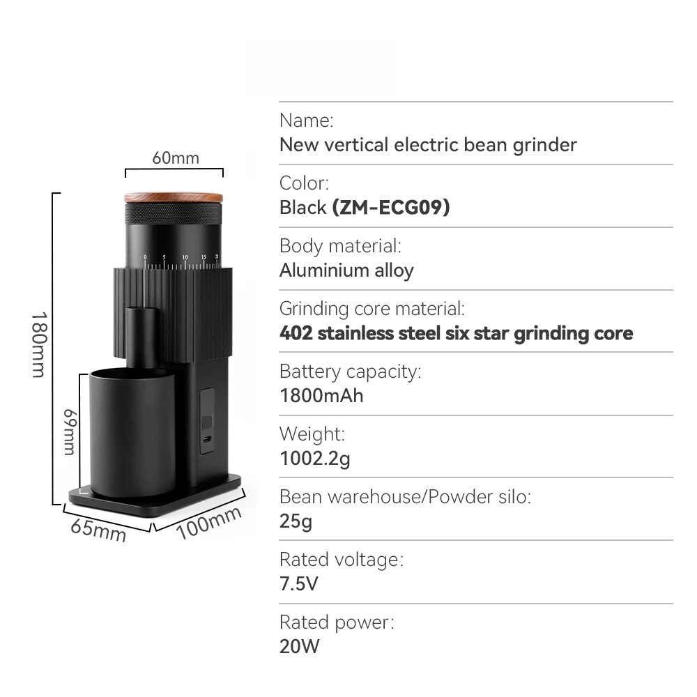 Vertical Electric Bean Grinder Six-star Burr