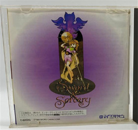 Sega Saturn Software Sword & Sorcery With Manual Tested Used 1996 Japan RPG Game