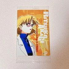 Evangelion Limited Wafer Card Ritsuko Akagi 1