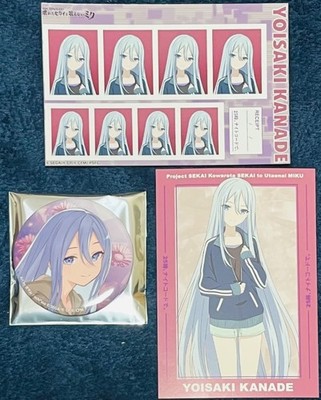 Project SEKAI Nightcord at 25:00 Kanade Yoisaki Postcard ID Photo Style Card Can