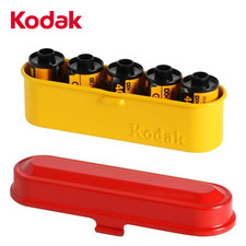 Kodak 35mm Film Case Storage Box Container Organizer Holds 5 Rolls RED YELLOW