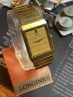 Mens Rectangular Seiko 90s Gold Watch