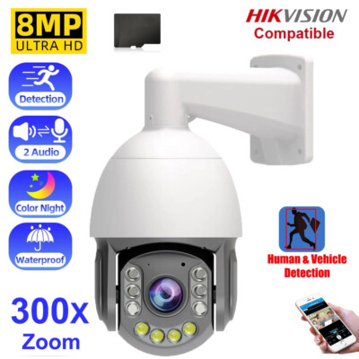 4K Hikvision Compatible 8MP 8MP 300XZoom PTZ Dome IP