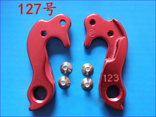 Deragliatore Posteriore Dropout Hardware per Cube Elite foto 2