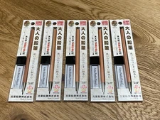 5 Pencils Kitaboshi Otona Pencil B 2mm OTP-680NST with Sharpner MADE IN JAPAN