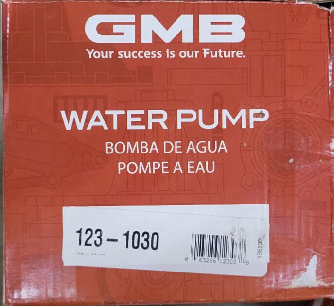 Водяной насос двигателя GMB 123-1030 ^ - Изображение 2 из 2