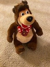 Myabtn Nyabtn PLUSH FUZZY CHEBURASHKA RUSSIAN Brown NWT PLUSH