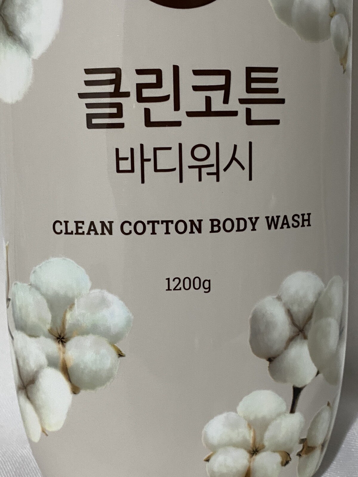 Shower Mate Total Body Care~ Clean Cotton Body Wash 42.3 fl oz | eBay