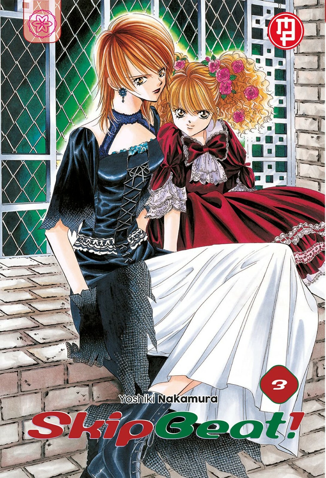 Skip Beat N° 3 - Magic Press - ITALIANO NUOVO