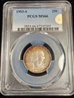 1953 S WASHINGTON QUARTER PCGS GRADED MS66 TONED TERM WOW 25C UNC