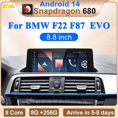 8.8inch EVO Qualcomm Snapdragon680 6225 Android14 System For BMW 1/2 Series M2 F
