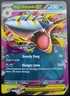 2025 Phantasmal Flames Mega Sharpedo EX Holo#061(PFL EN)Dbl Rare Pokemon Card!