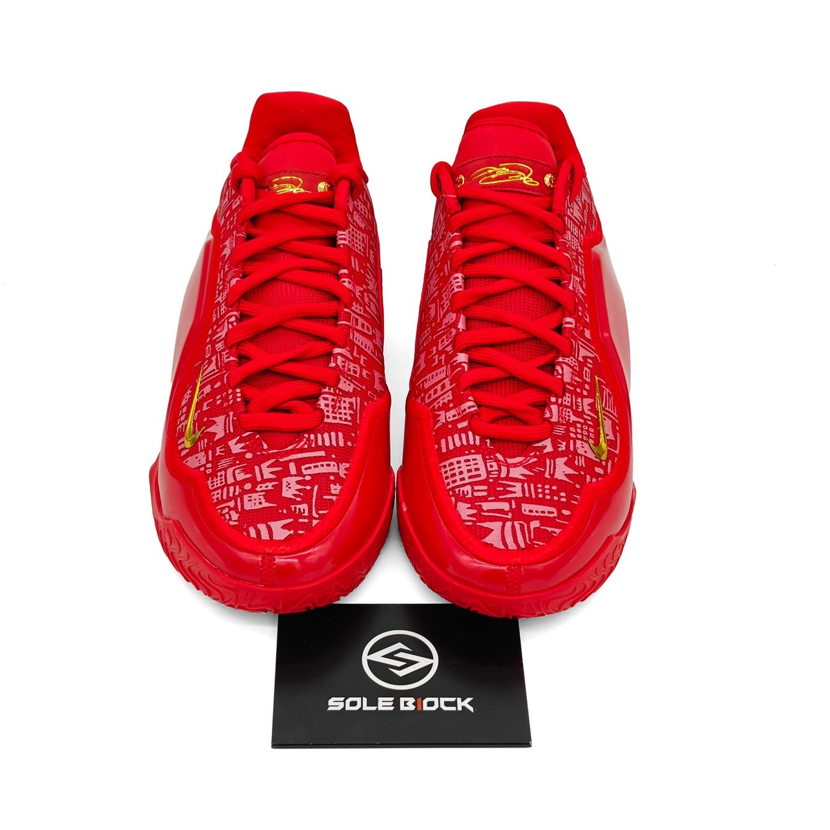 Nike LeBron 23 EP Best In Class Basketball Shoes IH1514-601 Men's