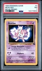 1999 POKEMON GAME MOVIE PROMO #3 MEWTWO PSA 7