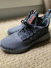 MENS ADIDAS KAPTIR 3.0 SNEAKERS MEN S 9.5 US