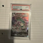 2022 Pokemon SWSH Rayquaza VMAX Trainer Gallery Holo #TG20/TG30 PSA 10