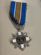 Ukraine Army Military Award Medal For Order Of Courage