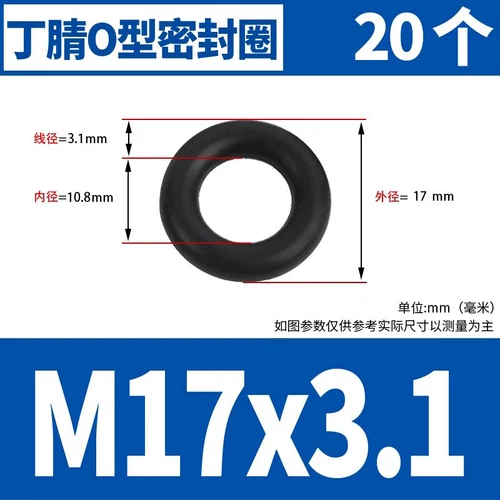 Waterproof Rubber Sealing Ring Gasket Nitrile Oil Seal High Temperature Resist A - Picture 147 of 184