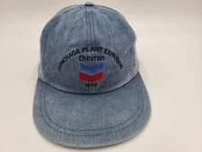 Vintage Chevron Chinchaga Plant Expansion Strapback Adjustable Hat Cap Gas Oil