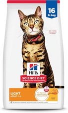 Hill's Science Diet Light Adult Weight Management Support Dry Cat Food Chicken