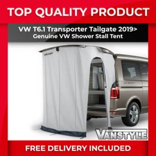 FITS VW T6.1 TRANSPORTER TAILGATE 2019> GENUINE VW SHOWER STALL TENT CAMPING
