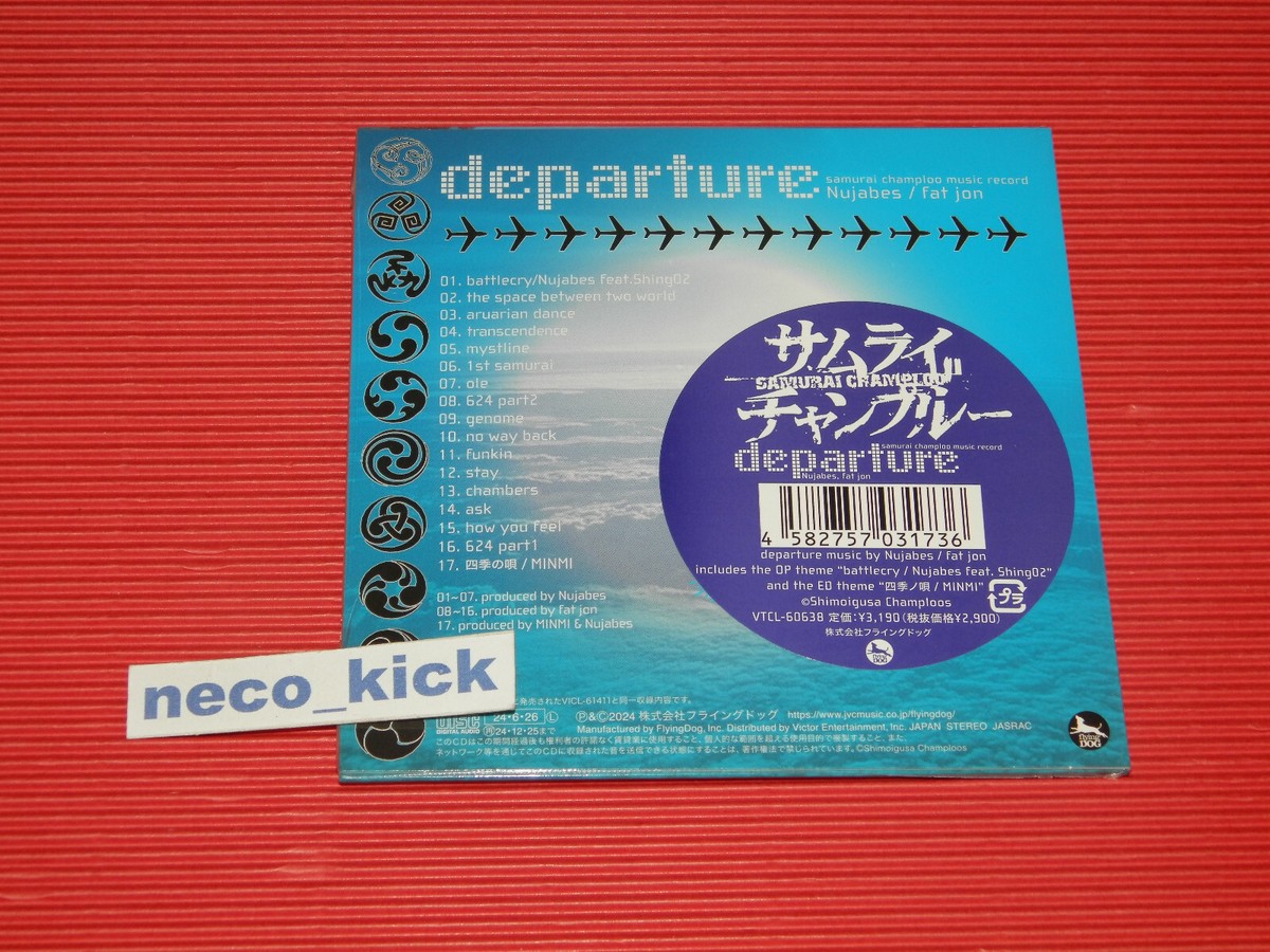 4BT SAMURAI CHAMPLOO MUSIC RECORD DEPARTURE Nujabes 2024 JAPAN CD