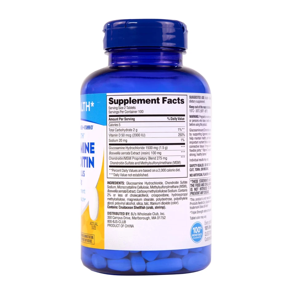 Berkley Jensen Salud Articular con Vitamina D3, 200 Comprimidos Foto 3 de 4