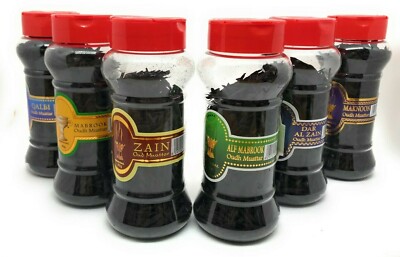 Khadlaj Oud Muattar Bakhoor Incense- 42 Grams (1.5 oz) - Variety Pack
