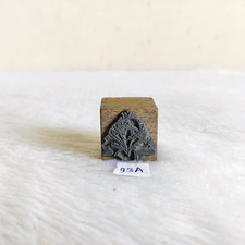 Vintage Blumen Design Metall Holz Druckstempel Siegel Alt Dekorativ 93A
