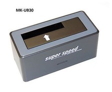 USB SuperSpeed 3.0 to SATA III Hard Drive Docking Station, MK-UB30