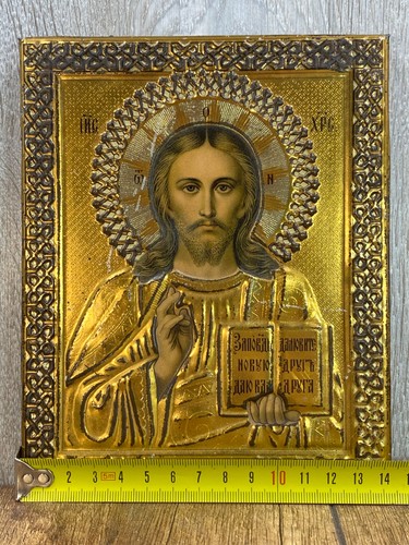 Icona Cromolitografia JACO Mosca XIX Gesù Cristo Ortodossa 18*14 cm - Foto 18 di 18