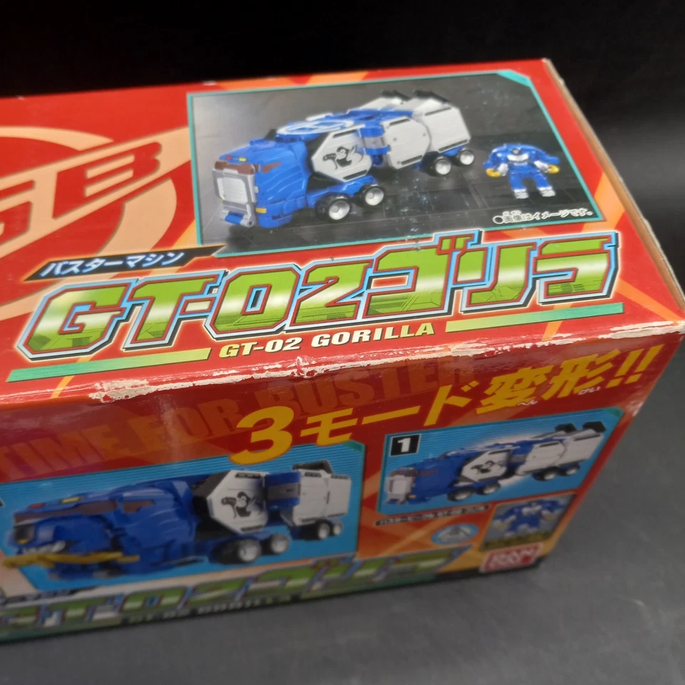 Exc* Bandai Tokumei Sentai Go-Busters Rangers Machine GT-02 Gorilla Boxed - Image 2 of 4