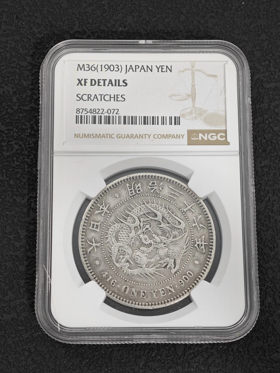 1903 Year Japanese Coins for sale | eBay