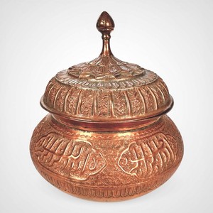 STUNNING XL Antique Middle East Repousse Islamic Calligraphy Copper Urn w/ Lid