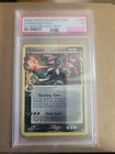 2006 Pokemon Gold Star Charizard Holo EX Dragon Frontiers 100/101 PSA 3