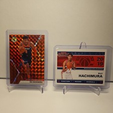 2019-20 Panini Mosaic Red Prizm #231 and Contenders Draft Class #9 Rui Hachimura