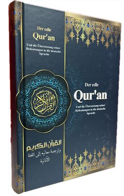 Der Edle Koran, Frank Bubenheim Übersetzung