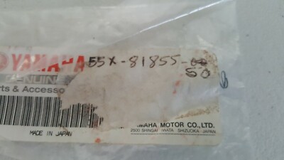 Yamaha Badger, Grizzly, Raptor Brush Spring NOS 55X-81855-50 (misc