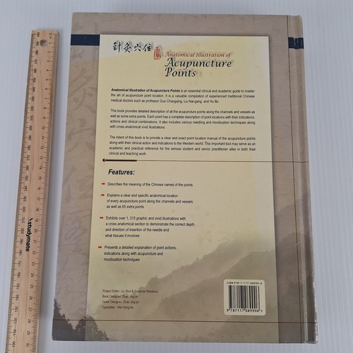Anatomical Illustration of Acupuncture Points Hardcover Guo Chang 1st ED - Picture 2 of 24