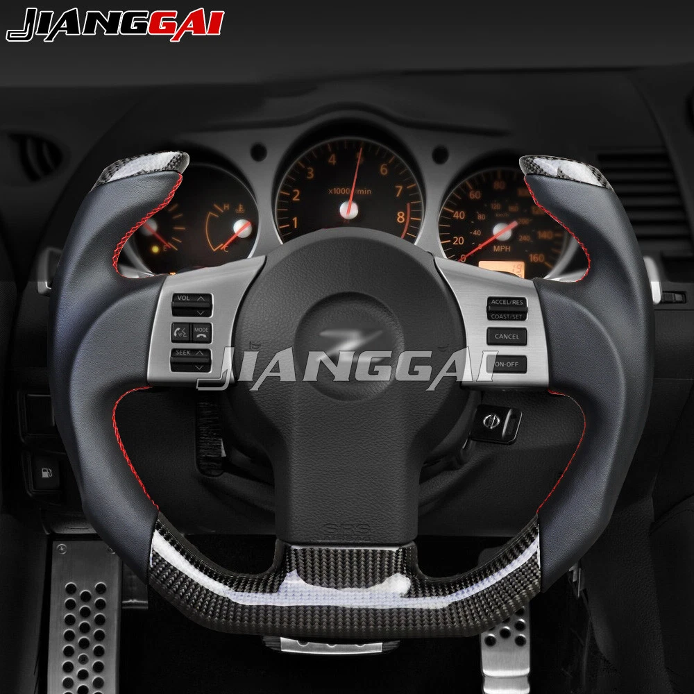 Carbon fiber 2024 steering wheel 350z