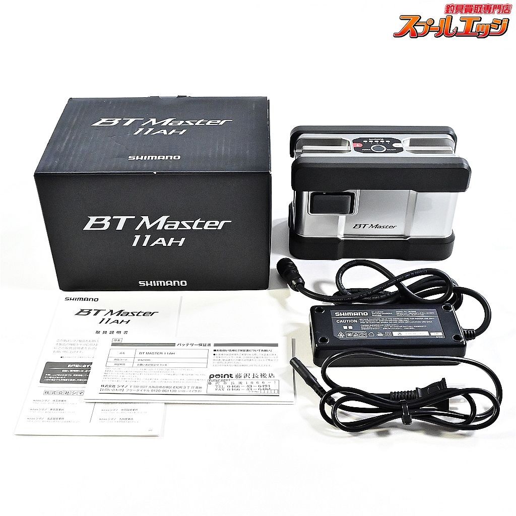【日本産】 Shimano 23BT eBay | e05876 060 K MASTER BT SHIMANO 11Ah Master アクセサリー