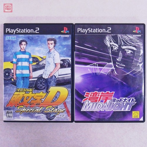 PS2 Initial D Special Stage & Wangan Midnight 2 Game Set - Japanese