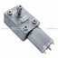 Geared-Motor-6V-12V-24V-High-Torque-Turbo-Worm-Gearbox-Motor-JGY370-Metal-Gear
