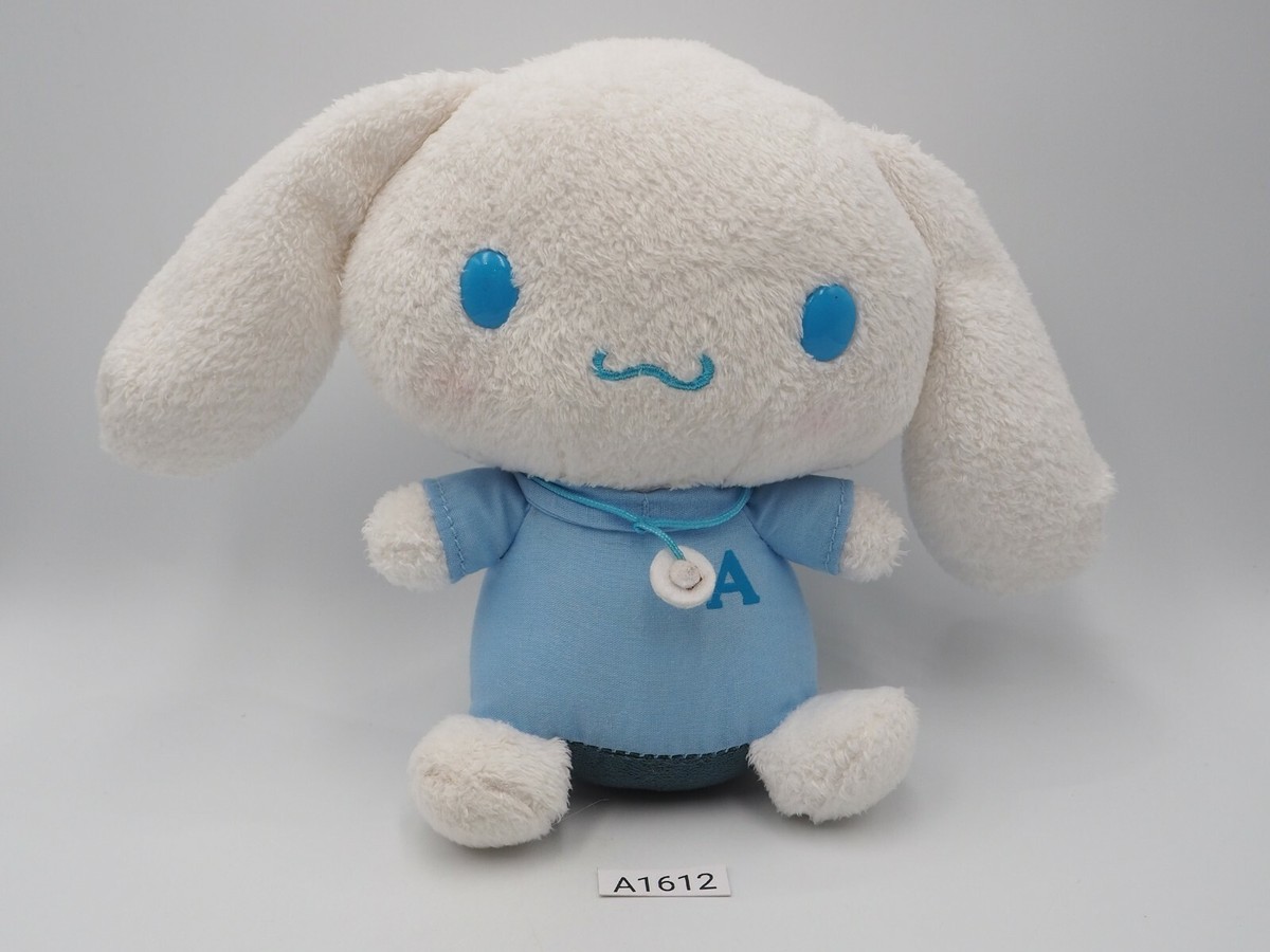 Cinnamoroll A1612 Cinnamon Sanrio 2006 Plush 6