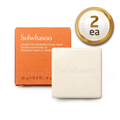 Sulwhasoo Signature Ginseng Facial Soap  2ea