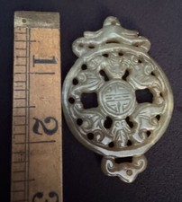 复古原始玉石古董中国雕塑、雕像| eBay