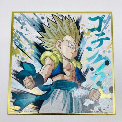 【ごんたま】オーダーメイドアート Dragon Ball Super Shikishi Art Board Saiyan Gotenks Japan GT DAIMA