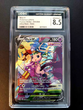 Pokemon Card - Mew V ultra rare holo fusion strike 251/264 CGC 8.5